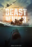  Зверь войны смотреть онлайн (2025) 